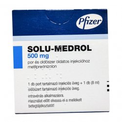 Солу медрол 500 мг порошок лиоф. для инъекц. фл. №1 в Махачкале и области фото
